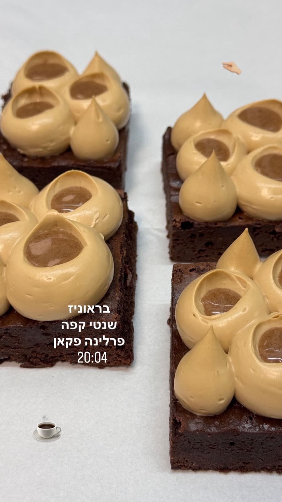 ריבועי בראוניז עם טיפות קרם בהיר